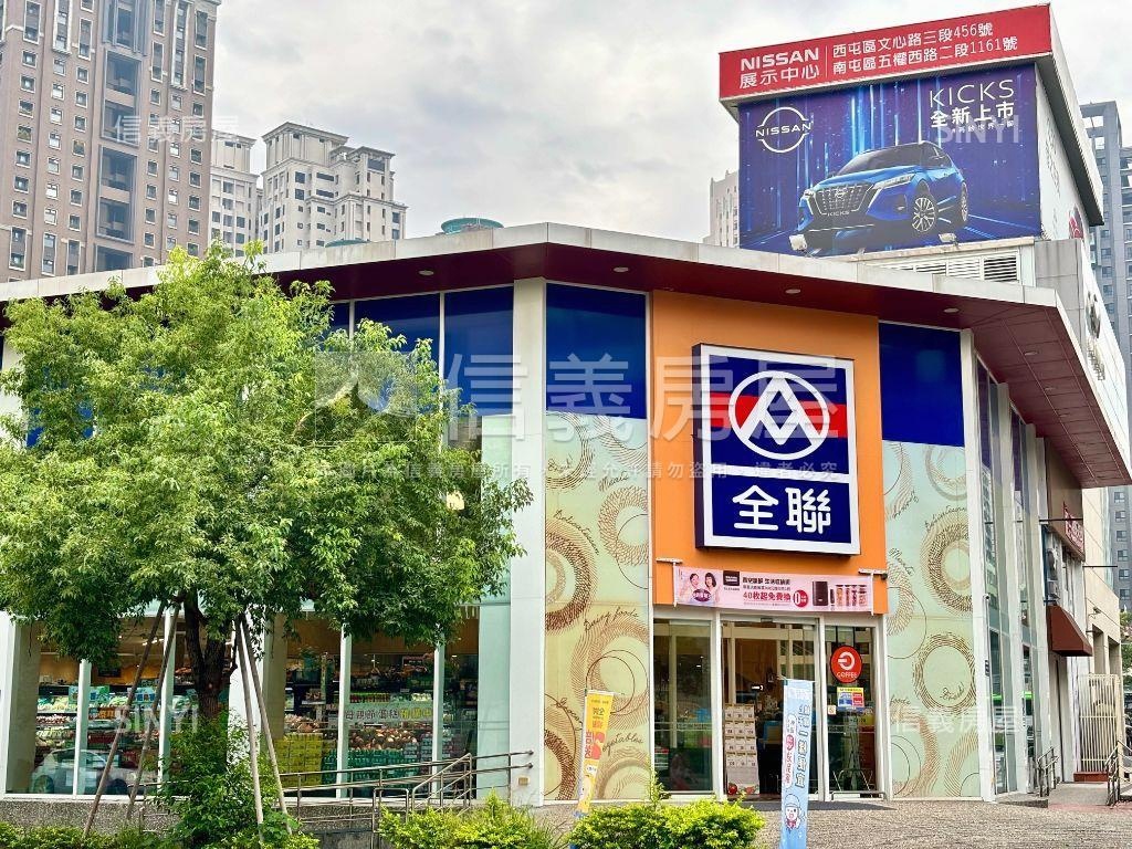 大城仰望★收租店面房屋室內格局與周邊環境