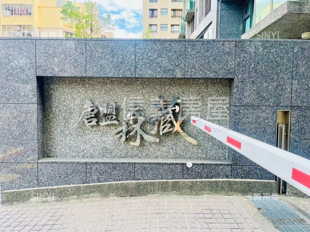 中科高級裝潢樹海視野宅房屋室內格局與周邊環境