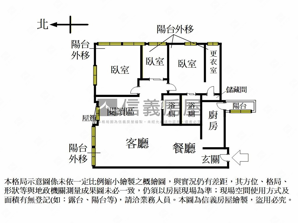 高樓三房面１０１大車位房屋室內格局與周邊環境