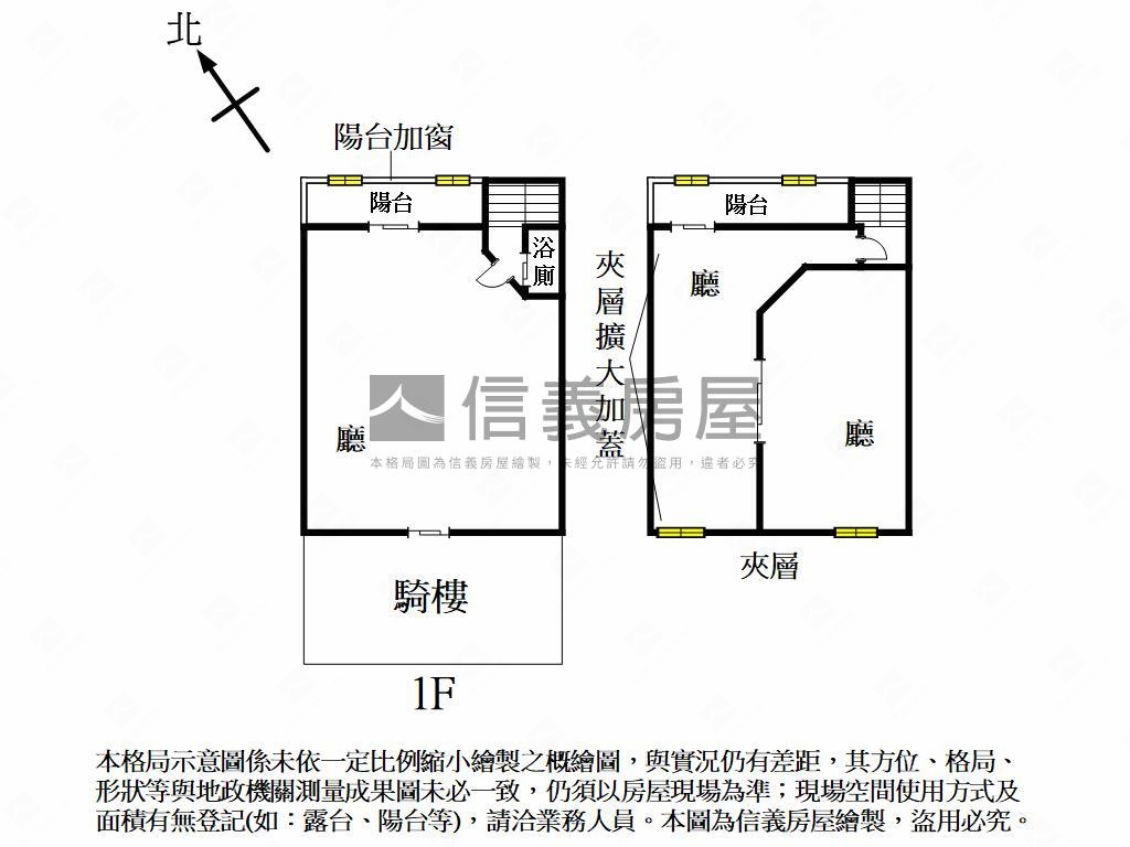 西屯青海路店面房屋室內格局與周邊環境