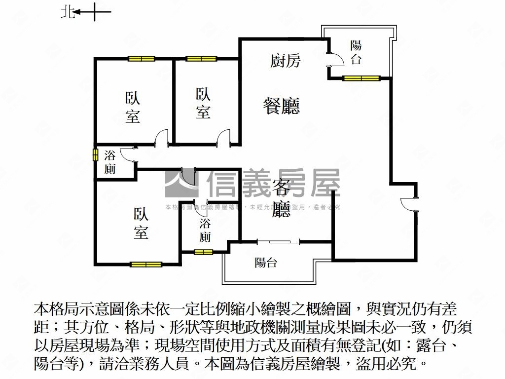 「陶裡原」三房平車房屋室內格局與周邊環境