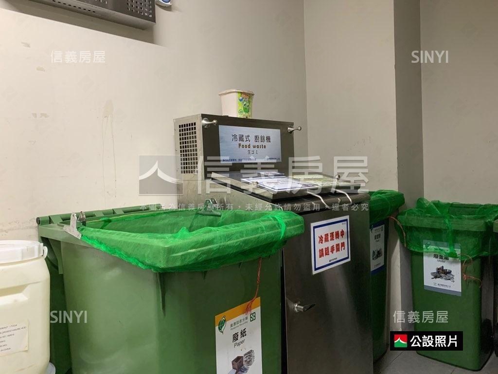 「陶裡原」三房平車房屋室內格局與周邊環境