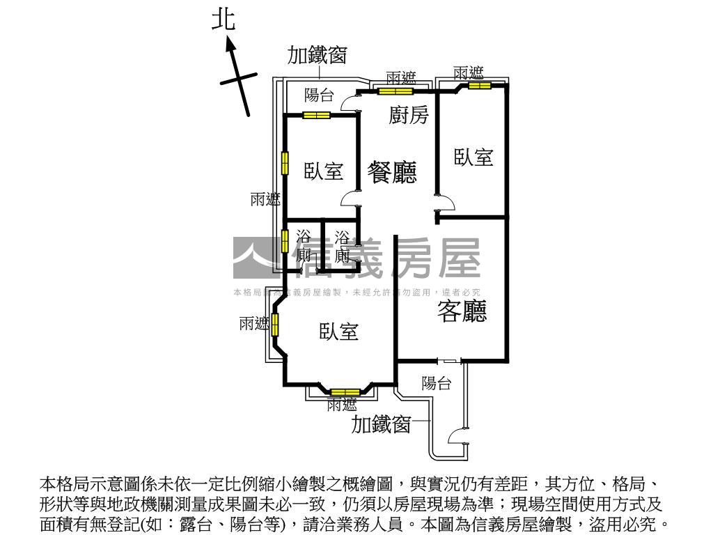 裕誠河堤商圈大三房平車房屋室內格局與周邊環境