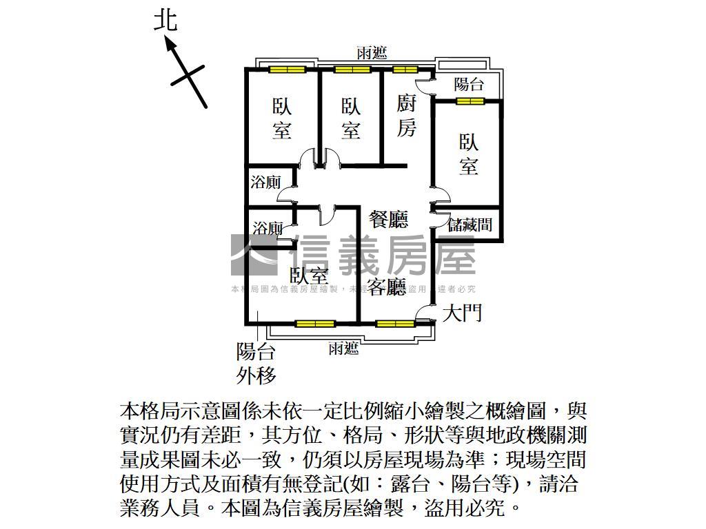 高鐵特區雅致香堤房屋室內格局與周邊環境