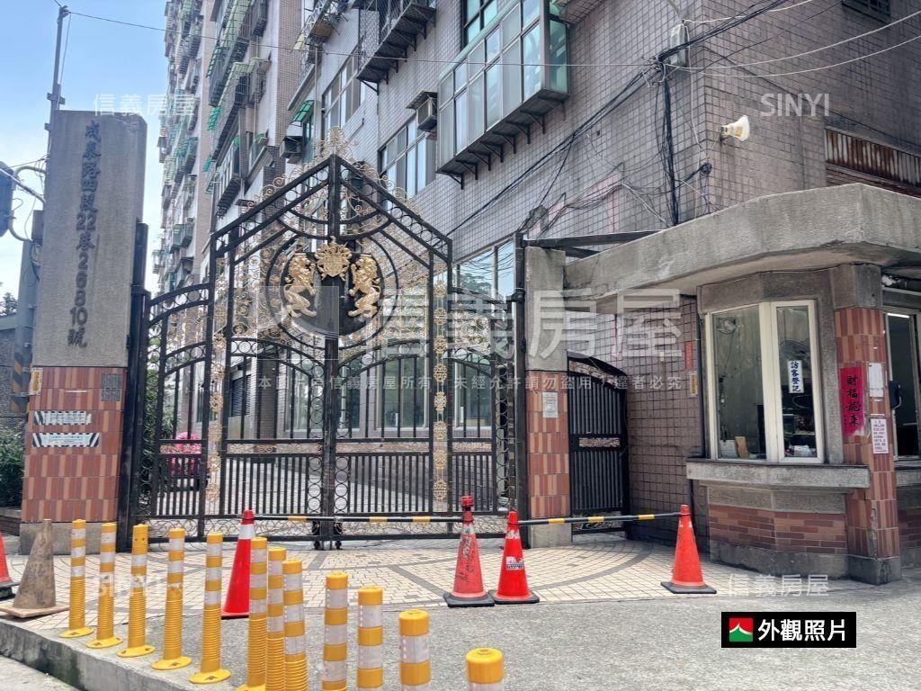 ＊清水灣＊高樓景觀大空間房屋室內格局與周邊環境