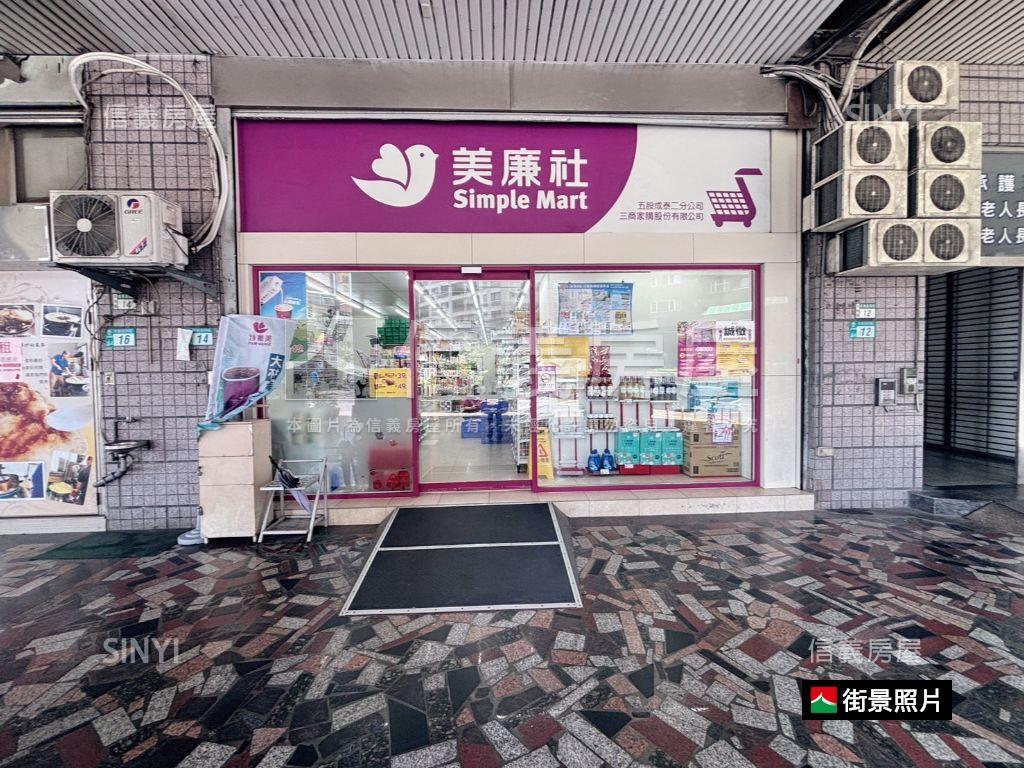 ＊清水灣＊高樓景觀大空間房屋室內格局與周邊環境