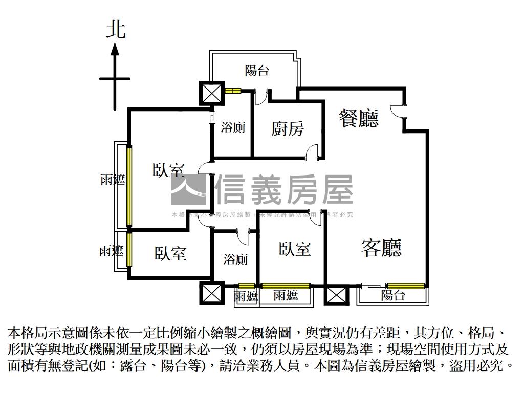 大溫州院綠蔭帝景傳世房屋室內格局與周邊環境