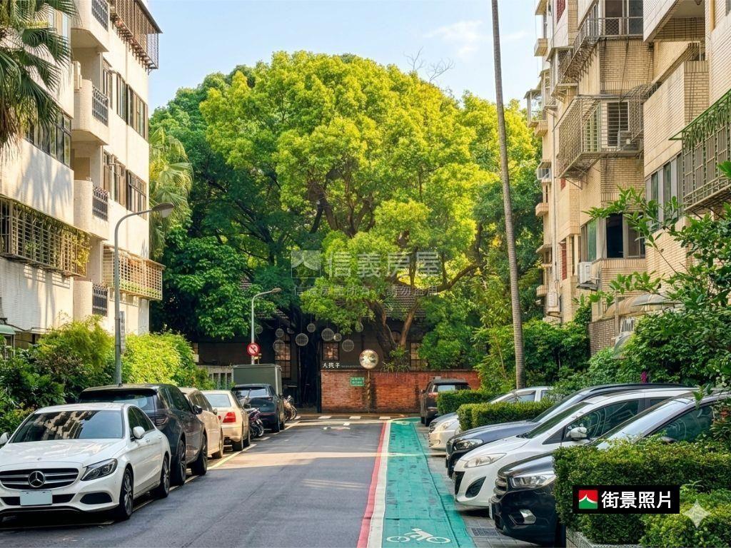 大溫州院綠蔭帝景傳世房屋室內格局與周邊環境