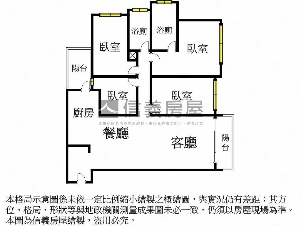水慕白四房雙車位房屋室內格局與周邊環境