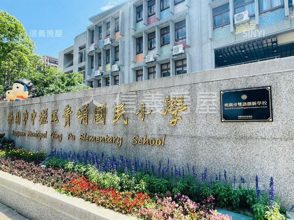 水慕白四房雙車位房屋室內格局與周邊環境