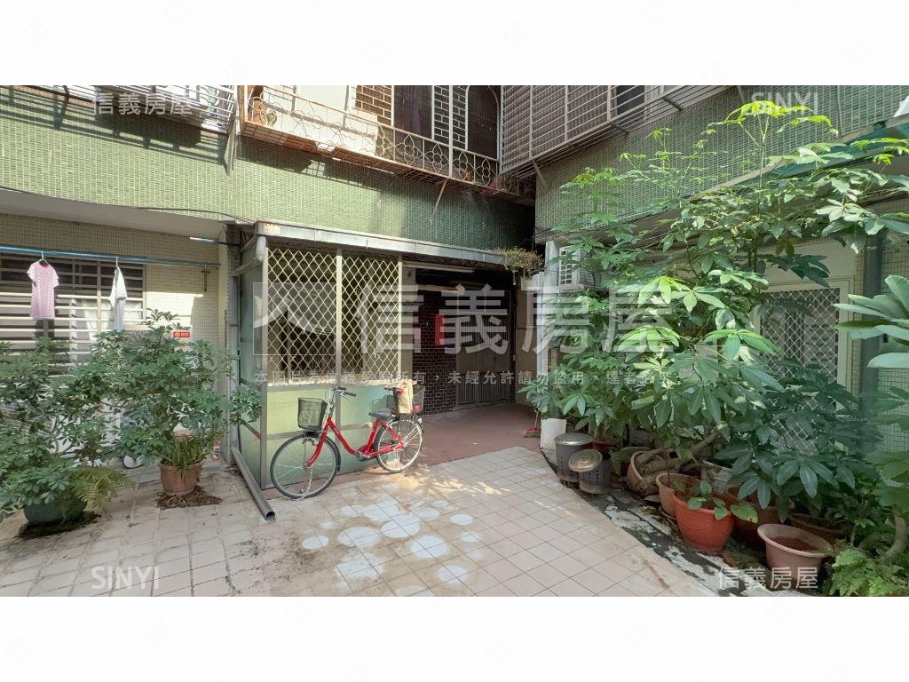 董娘的起家厝－近網溪國小房屋室內格局與周邊環境