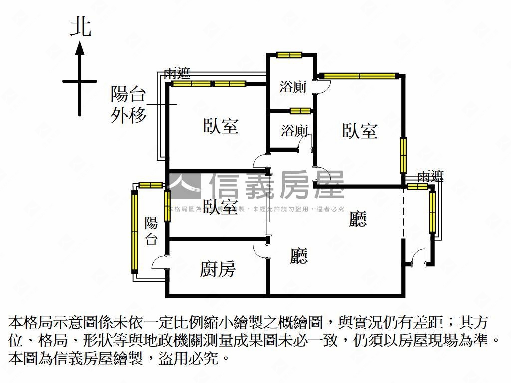 面公園太普美樹苑三房平車房屋室內格局與周邊環境