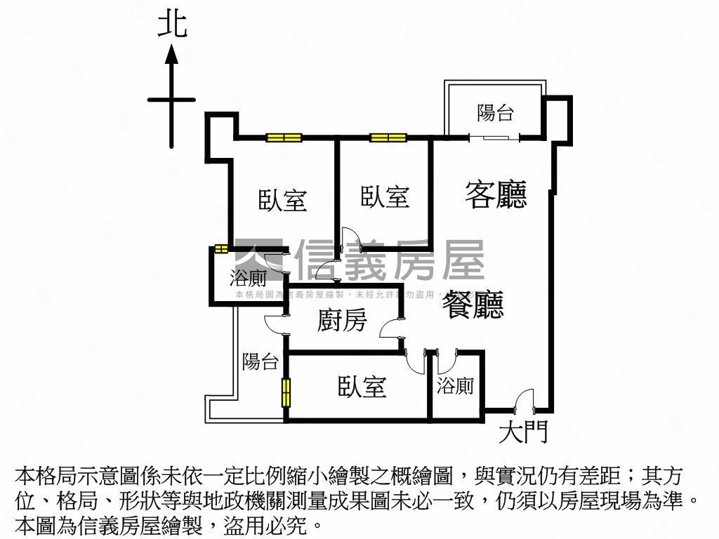 【富域】景觀美三房房屋室內格局與周邊環境