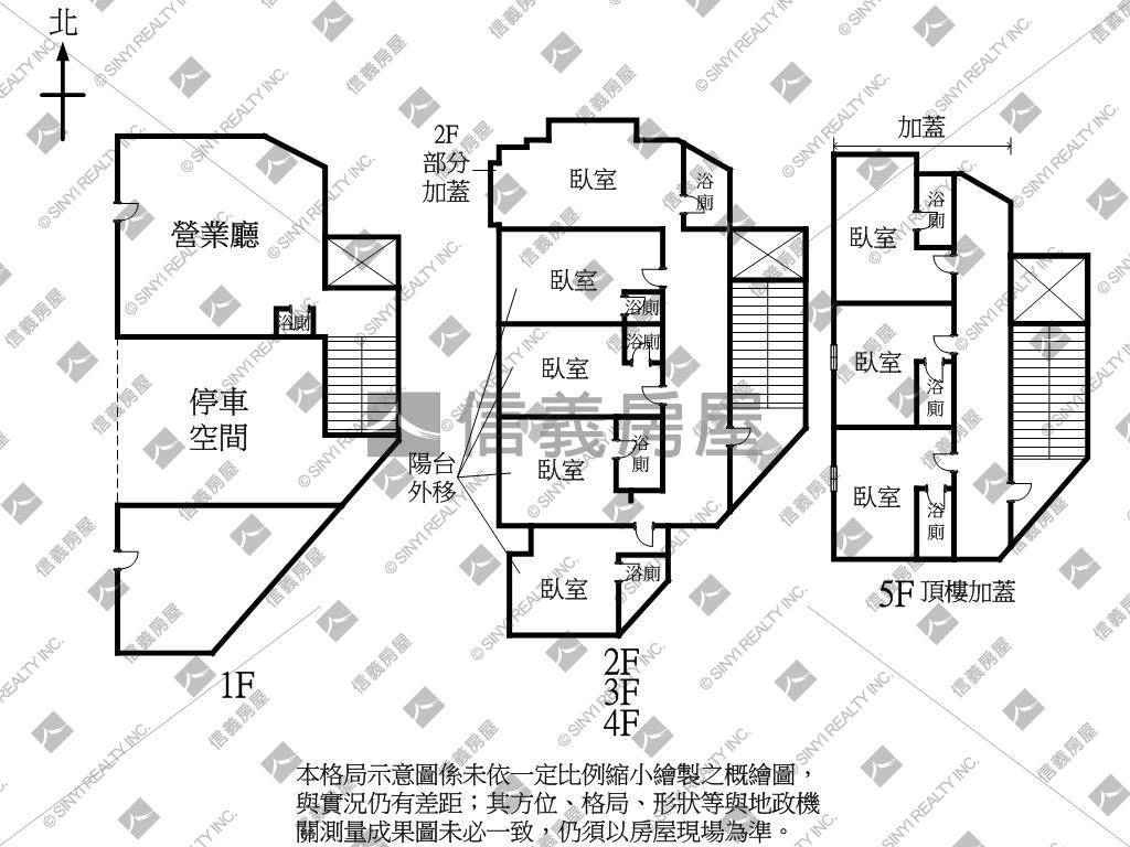 逢甲商旅美屋房屋室內格局與周邊環境