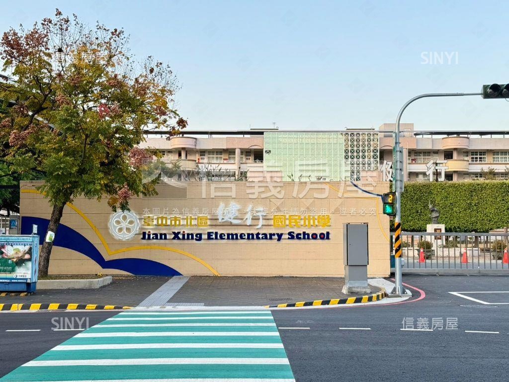 健行國小收租四套房房屋室內格局與周邊環境