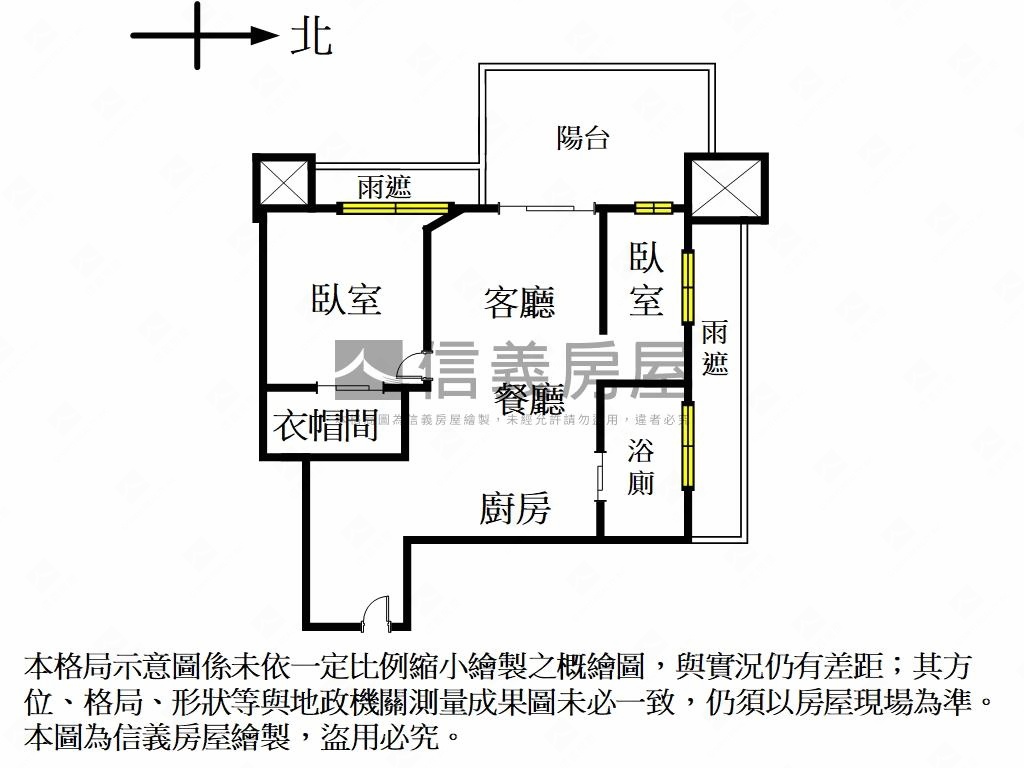 瑞安靜巷純住方正明亮２房房屋室內格局與周邊環境
