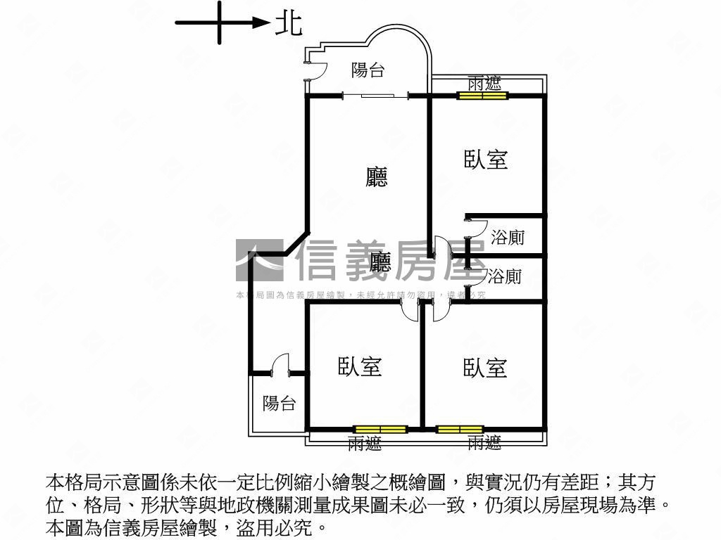 永信學苑典藏採光佳三房房屋室內格局與周邊環境