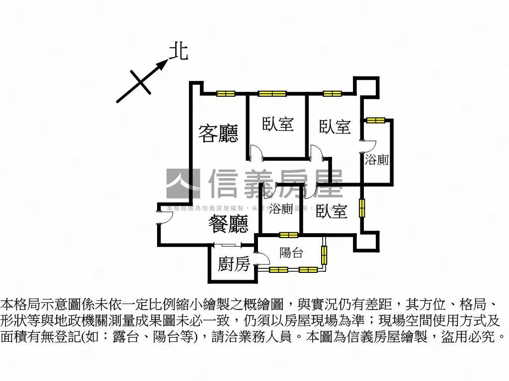 勳章高樓採光大三房房屋室內格局與周邊環境