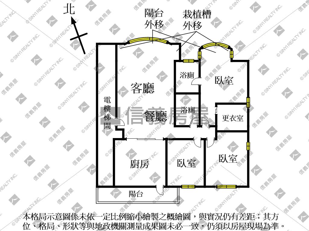 三義新城高樓三房車位房屋室內格局與周邊環境