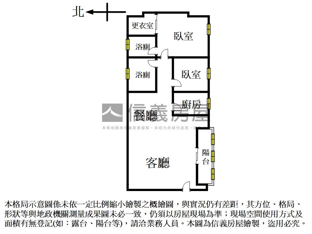 重慶公園旁華廈電梯兩房房屋室內格局與周邊環境