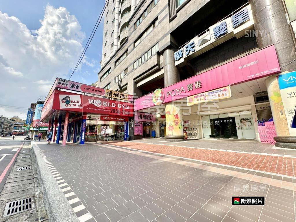 重慶公園旁華廈電梯兩房房屋室內格局與周邊環境