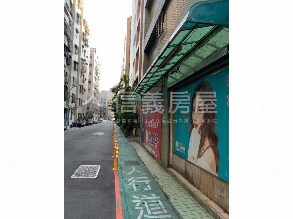 義勇商圈面公園三房車位房屋室內格局與周邊環境