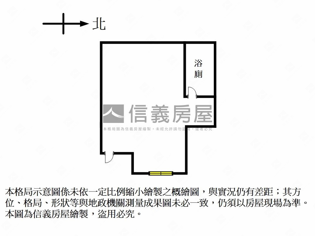近府中捷運站挑高４米２房屋室內格局與周邊環境