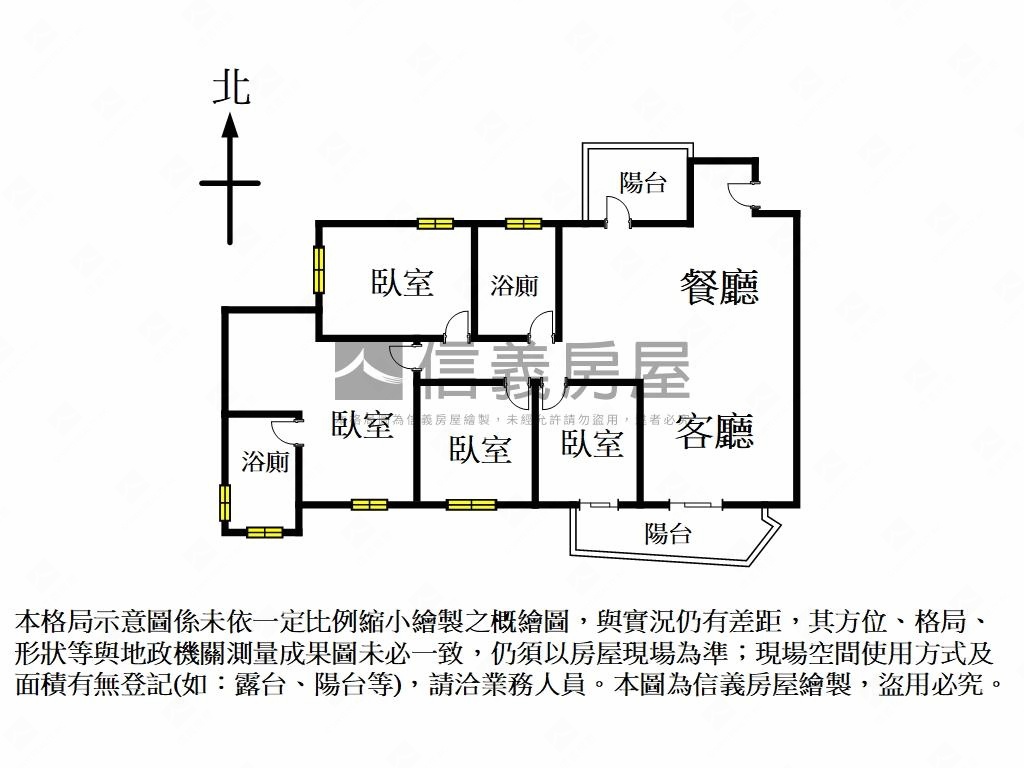 國泰ＭＯＳＴ四房雙車朝南房屋室內格局與周邊環境