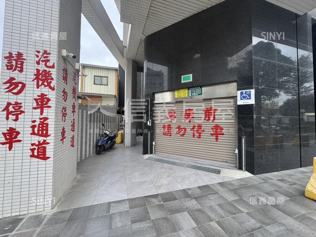 和美時尚視野２房附車位房屋室內格局與周邊環境