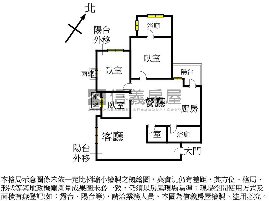 鄉林新月灣高樓美視野雙車房屋室內格局與周邊環境