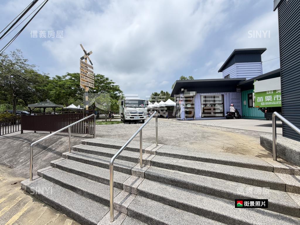 近苗粟功維敘鄰路土地２房屋室內格局與周邊環境