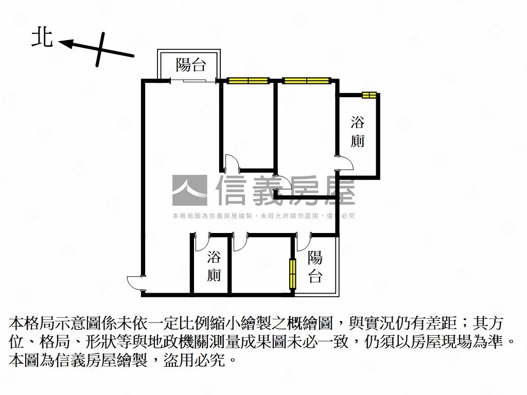 店長推薦帝景五號裝潢美景房屋室內格局與周邊環境
