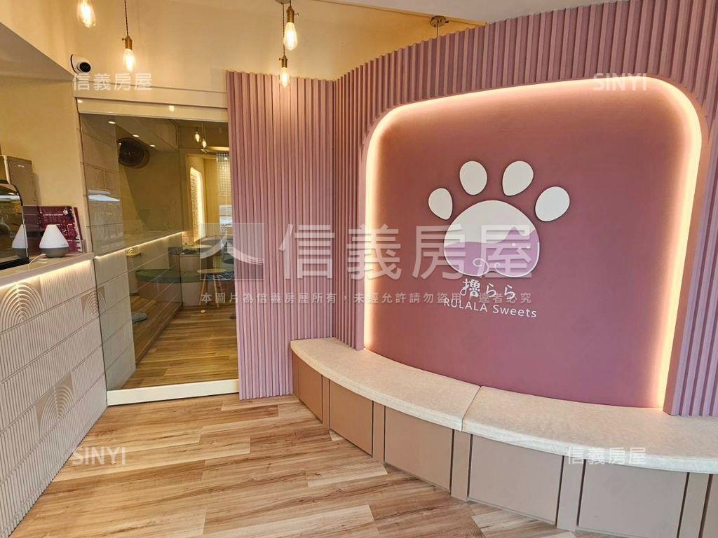 【大巨蛋角間】收租金店房屋室內格局與周邊環境