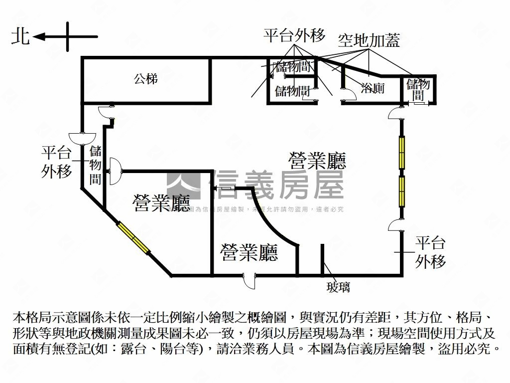 【大巨蛋角間】收租金店房屋室內格局與周邊環境