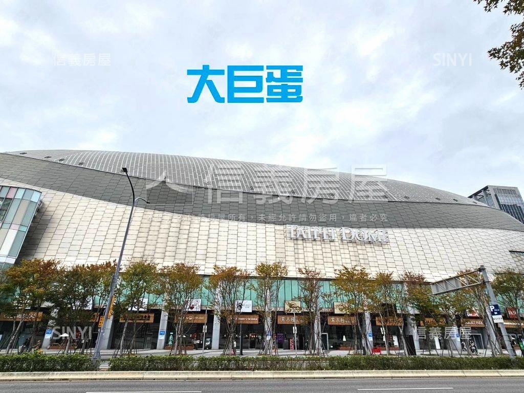 【大巨蛋角間】收租金店房屋室內格局與周邊環境