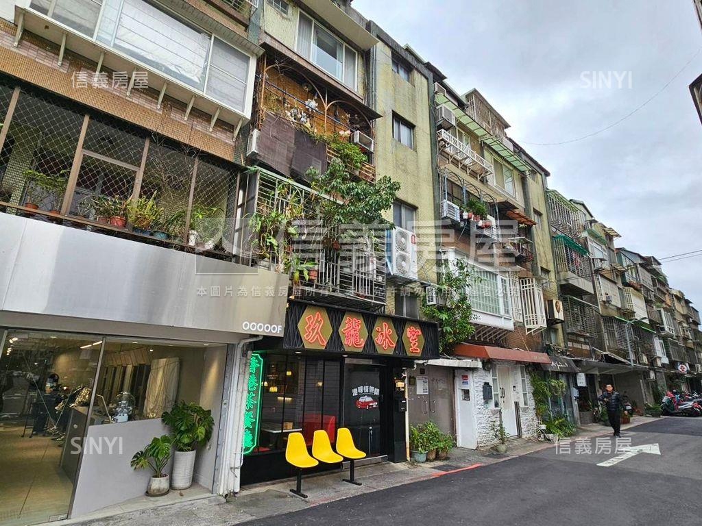 【大巨蛋角間】收租金店房屋室內格局與周邊環境