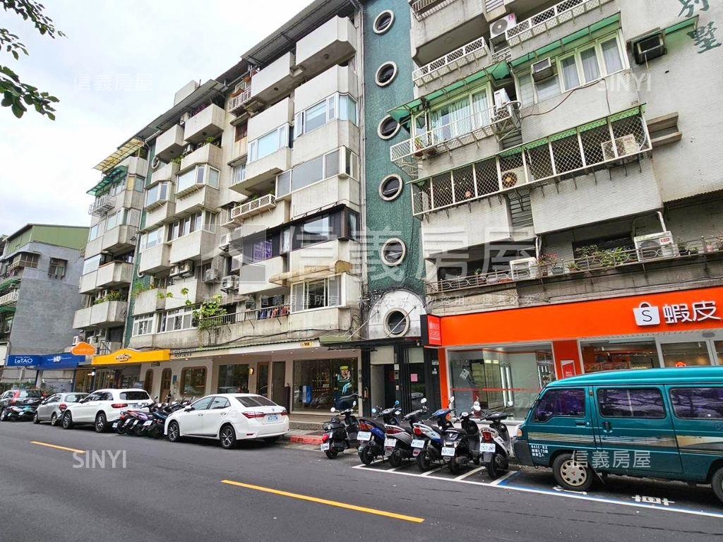 【大巨蛋角間】收租金店房屋室內格局與周邊環境