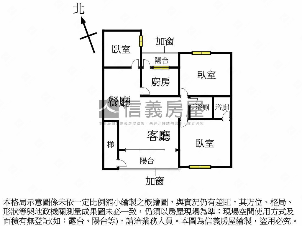 秀朗貳樓美寓房屋室內格局與周邊環境