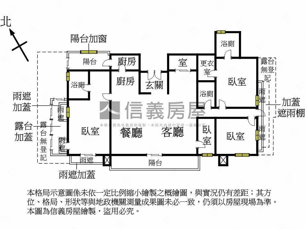 吉祥公園高樓露台隱奢御邸房屋室內格局與周邊環境