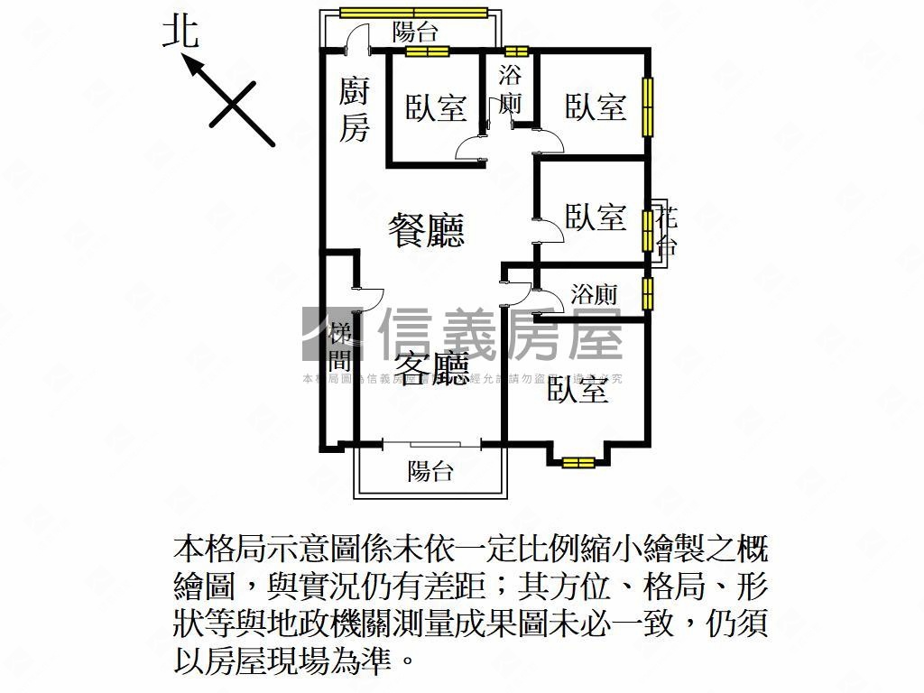 稀有龜山四房車位房屋室內格局與周邊環境