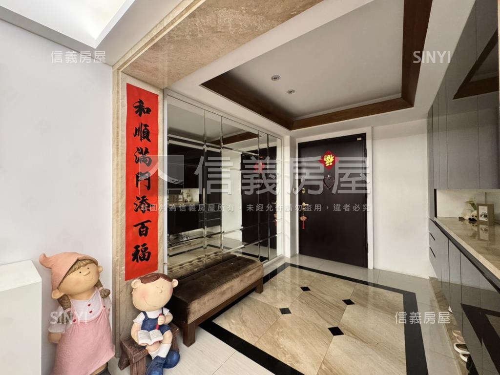 【白金漢宮】精裝三房華廈房屋室內格局與周邊環境