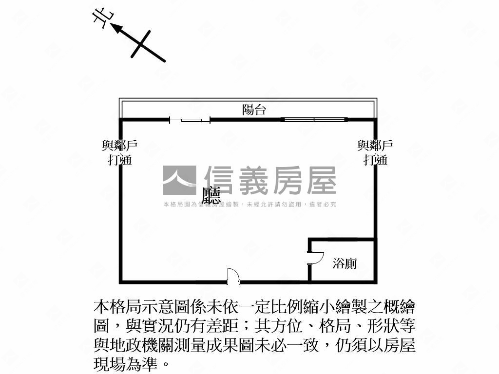 高鐵站前金融百坪大商辦房屋室內格局與周邊環境