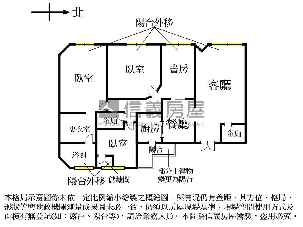 藍天凱悅高樓附平面車位房屋室內格局與周邊環境