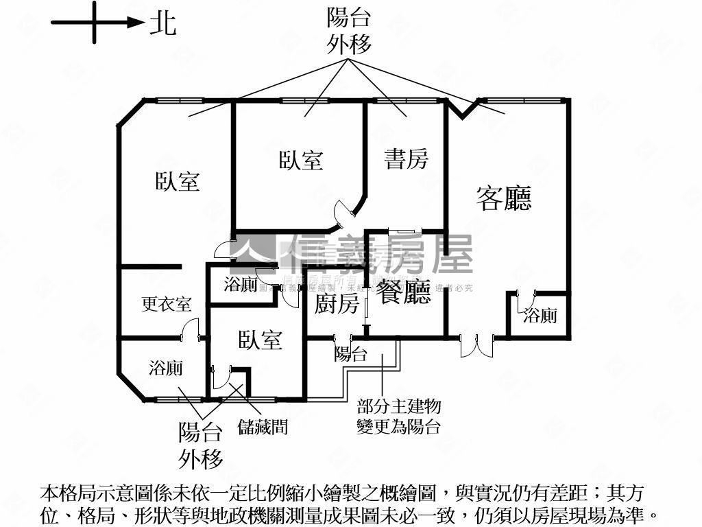 藍天凱悅高樓附平面車位房屋室內格局與周邊環境