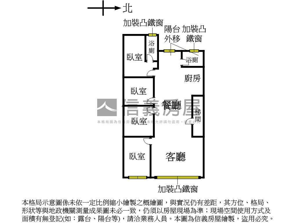 福壽精美天然瓦斯三樓房屋室內格局與周邊環境