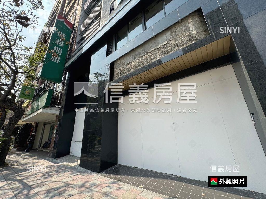 北藝中心對面★三角窗店面房屋室內格局與周邊環境