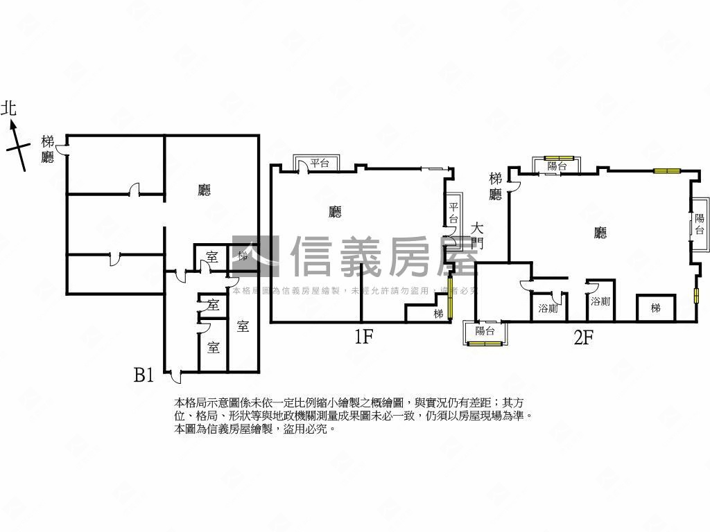 北藝中心對面★三角窗店面房屋室內格局與周邊環境