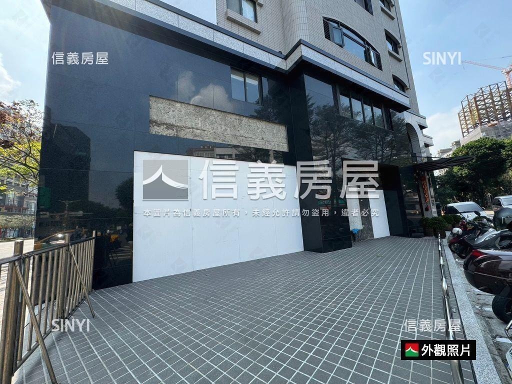 北藝中心對面★三角窗店面房屋室內格局與周邊環境