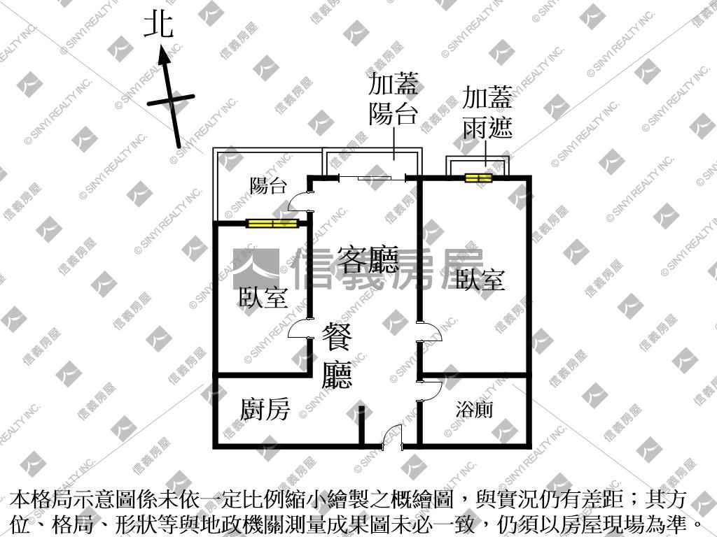 富宇中央公園高樓美視野戶房屋室內格局與周邊環境