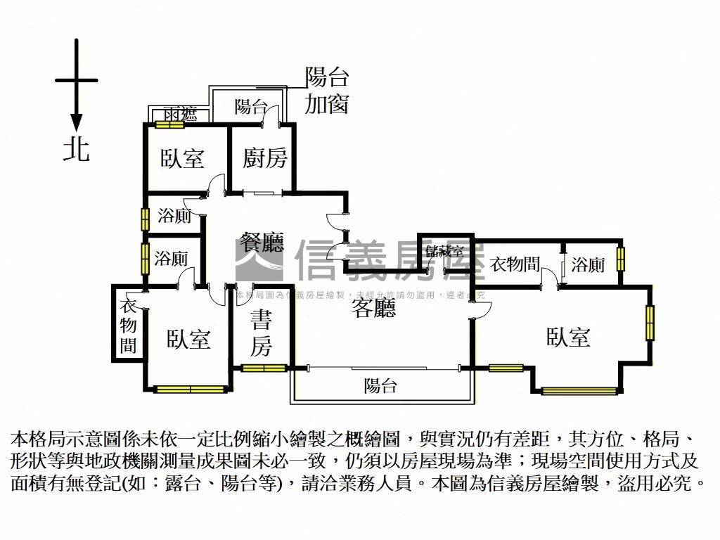 十里靜安｜領袖尺度房屋室內格局與周邊環境
